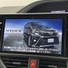 toyota voxy 2020 -TOYOTA--Voxy DAA-ZWR80W--ZWR80-0454373---TOYOTA--Voxy DAA-ZWR80W--ZWR80-0454373- image 18