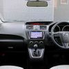 mazda premacy 2010 S12804 image 7