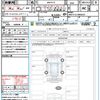 toyota yaris 2021 quick_quick_MXPA12_MXPA12-0003025 image 21