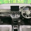 honda stepwagon 2022 -HONDA--Stepwgn 6AA-RP8--RP8-1009409---HONDA--Stepwgn 6AA-RP8--RP8-1009409- image 2