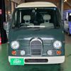 subaru sambar-dias-van 1998 75cbe86f53acee57610972d556aa1fac image 1