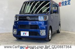 toyota pixis-mega 2018 -TOYOTA--Pixis Mega DBA-LA700A--LA700A-0015799---TOYOTA--Pixis Mega DBA-LA700A--LA700A-0015799-