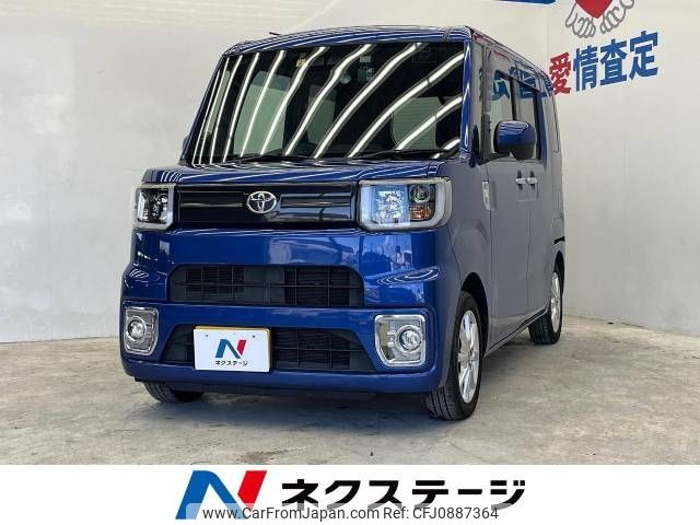 toyota pixis-mega 2018 -TOYOTA--Pixis Mega DBA-LA700A--LA700A-0015799---TOYOTA--Pixis Mega DBA-LA700A--LA700A-0015799- image 1