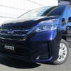 nissan serena 2019 -NISSAN--Serena DAA-GC27--GC27-053209---NISSAN--Serena DAA-GC27--GC27-053209- image 1