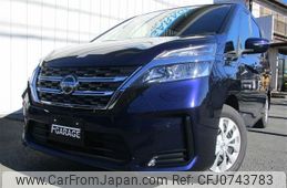 nissan serena 2019 -NISSAN--Serena DAA-GC27--GC27-053209---NISSAN--Serena DAA-GC27--GC27-053209-