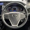 toyota voxy 2018 -TOYOTA--Voxy DBA-ZRR80W--ZRR80-0380147---TOYOTA--Voxy DBA-ZRR80W--ZRR80-0380147- image 25