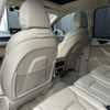 audi q7 2017 -AUDI--Audi Q7 ABA-4MCREA--WAUZZZ4M2HD044839---AUDI--Audi Q7 ABA-4MCREA--WAUZZZ4M2HD044839- image 4