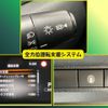 nissan note 2021 CFJ1553714 image 13