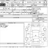daihatsu move-canbus 2018 CFJ1629673 image 3