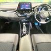 toyota c-hr 2017 -TOYOTA--C-HR DAA-ZYX10--ZYX10-2074577---TOYOTA--C-HR DAA-ZYX10--ZYX10-2074577- image 2