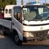 toyota dyna-truck 2005 CFJ1645375 image 2