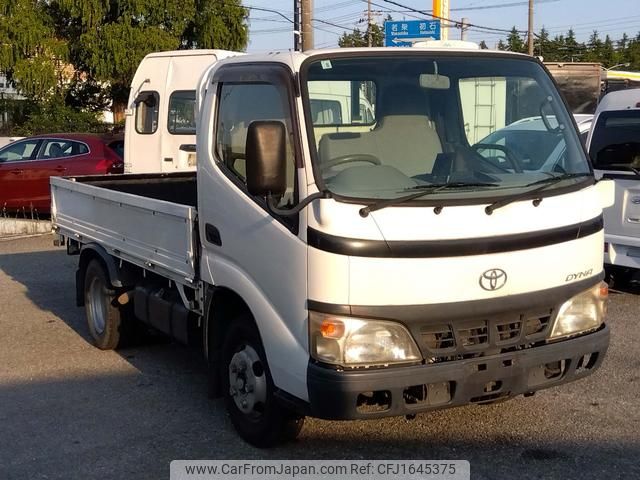 toyota dyna-truck 2005 CFJ1645375 image 2