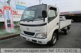 toyota toyoace 2005 CFJ1824116