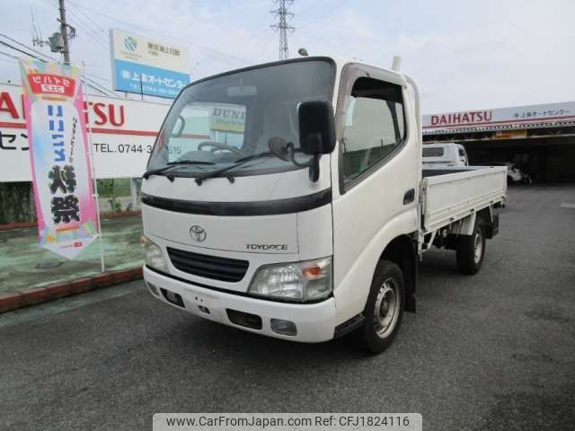 toyota toyoace 2005 CFJ1824116 image 1