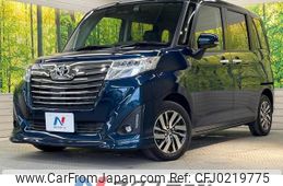 toyota roomy 2018 -TOYOTA--Roomy DBA-M900A--M900A-0255513---TOYOTA--Roomy DBA-M900A--M900A-0255513-