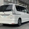 nissan serena 2015 -NISSAN--Serena DAA-HFC26--HFC26-281799---NISSAN--Serena DAA-HFC26--HFC26-281799- image 9