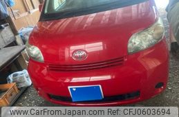 toyota porte 2010 -TOYOTA--Porte CBA-NNP15--NNP15-5015976---TOYOTA--Porte CBA-NNP15--NNP15-5015976-