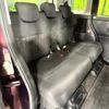 toyota roomy 2018 -TOYOTA--Roomy DBA-M910A--M910A-0035817---TOYOTA--Roomy DBA-M910A--M910A-0035817- image 10