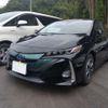 toyota prius-phv 2018 -TOYOTA 【豊田 330ﾅ3180】--Prius PHV DLA-ZVW52--ZVW52-3080098---TOYOTA 【豊田 330ﾅ3180】--Prius PHV DLA-ZVW52--ZVW52-3080098- image 11