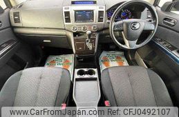 mazda mpv 2011 504928-926219