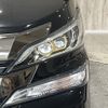 toyota vellfire 2017 -TOYOTA--Vellfire DBA-AGH30W--AGH30-0146897---TOYOTA--Vellfire DBA-AGH30W--AGH30-0146897- image 9