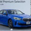 bmw 1-series 2021 -BMW--BMW 1 Series 3BA-7K15--WBA7K320407F17042---BMW--BMW 1 Series 3BA-7K15--WBA7K320407F17042- image 6