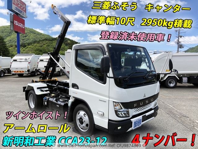 mitsubishi-fuso canter 2023 -MITSUBISHI--Canter 2RG-FBAV0--FBAV0-600806---MITSUBISHI--Canter 2RG-FBAV0--FBAV0-600806- image 1