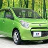 suzuki alto 2010 -SUZUKI--Alto DBA-HA25S--HA25S-768767---SUZUKI--Alto DBA-HA25S--HA25S-768767- image 14