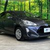 toyota aqua 2016 -TOYOTA--AQUA DAA-NHP10--NHP10-6501097---TOYOTA--AQUA DAA-NHP10--NHP10-6501097- image 17