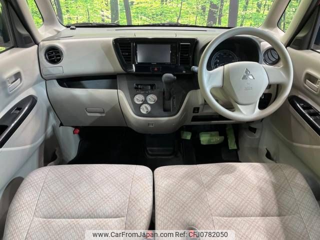 mitsubishi ek-space 2017 -MITSUBISHI--ek Space DBA-B11A--B11A-0204377---MITSUBISHI--ek Space DBA-B11A--B11A-0204377- image 2