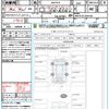 toyota yaris-cross 2023 quick_quick_MXPB10_MXPB10-3034702 image 21