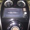 nissan note 2014 -NISSAN--Note E12-251183---NISSAN--Note E12-251183- image 7