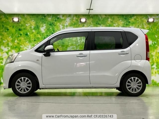 daihatsu move 2023 quick_quick_5BA-LA150S_LA150S-2145648 image 2