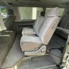 toyota hiace-wagon 1997 -TOYOTA--Hiace Wagon KD-KZH100G--KZH100-1033468---TOYOTA--Hiace Wagon KD-KZH100G--KZH100-1033468- image 11