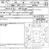 suzuki solio 2022 -SUZUKI 【佐賀 501ぬ4614】--Solio MA37S-129556---SUZUKI 【佐賀 501ぬ4614】--Solio MA37S-129556- image 3