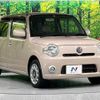 daihatsu mira-cocoa 2012 -DAIHATSU--Mira Cocoa DBA-L675S--L675S-0094058---DAIHATSU--Mira Cocoa DBA-L675S--L675S-0094058- image 17