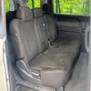 honda freed 2014 CFJ1655688 image 9