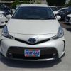 toyota prius-α 2020 -TOYOTA--Prius α ZVW41W--ZVW41-0088278---TOYOTA--Prius α ZVW41W--ZVW41-0088278- image 33