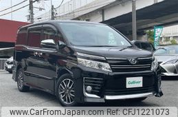 toyota voxy 2015 -TOYOTA--Voxy DBA-ZRR80W--ZRR80-0129917---TOYOTA--Voxy DBA-ZRR80W--ZRR80-0129917-