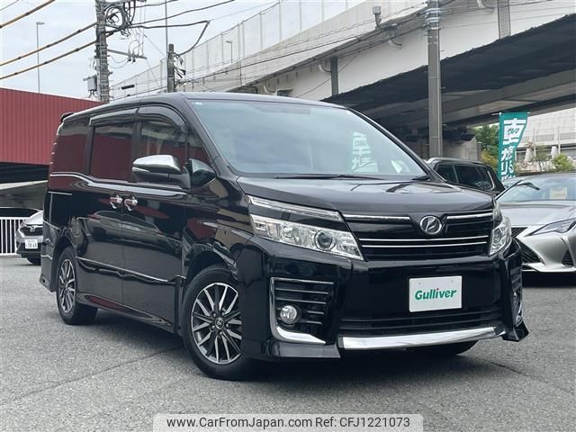 toyota voxy 2015 -TOYOTA--Voxy DBA-ZRR80W--ZRR80-0129917---TOYOTA--Voxy DBA-ZRR80W--ZRR80-0129917- image 1