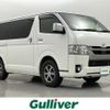 toyota hiace-van 2021 -TOYOTA--Hiace Van 3DF-GDH201V--GDH201-1071880---TOYOTA--Hiace Van 3DF-GDH201V--GDH201-1071880- image 1