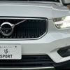 volvo xc40 2021 quick_quick_5AA-XB420TXCM_YV1XZK9MDM2490702 image 19