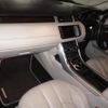 land-rover range-rover 2014 -ROVER--Range Rover SALVA2AG7DH832039---ROVER--Range Rover SALVA2AG7DH832039- image 4