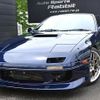 mazda savanna-rx-7 1990 quick_quick_FC3S_FC3S-235279 image 1