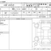 daihatsu hijet-truck 2022 CFJ1718476 image 3