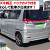 suzuki solio 2012 -SUZUKI--Solio MA15S--139807---SUZUKI--Solio MA15S--139807- image 14