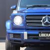 mercedes-benz g-class 2020 -MERCEDES-BENZ--Benz G Class 3DA-463349--W1N4633492X365975---MERCEDES-BENZ--Benz G Class 3DA-463349--W1N4633492X365975- image 7