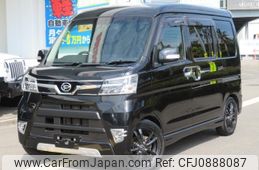 daihatsu atrai-wagon 2018 -DAIHATSU--Atrai Wagon S321G--0072268---DAIHATSU--Atrai Wagon S321G--0072268-