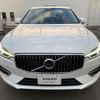 volvo xc60 2019 quick_quick_UB420XC_YV1UZ10MCL1490934 image 17