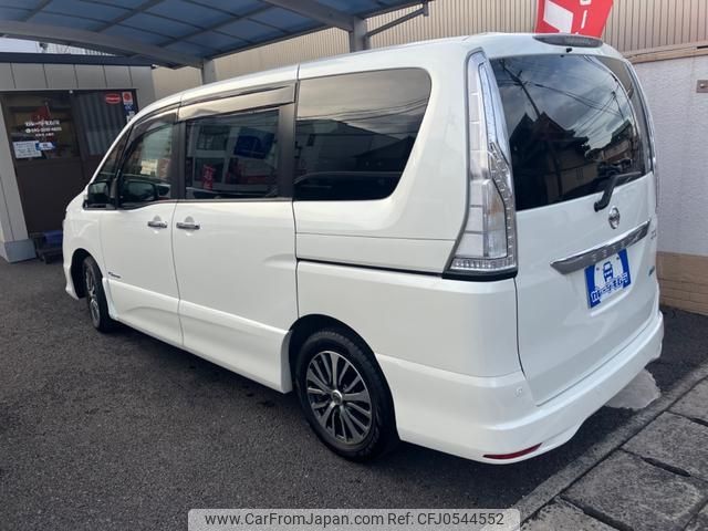 nissan serena 2015 -NISSAN--Serena HFC26--262861---NISSAN--Serena HFC26--262861- image 2